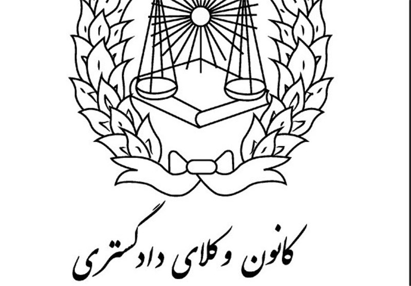 پایان نشست وکلای دادگستری ۷ استان در همدان