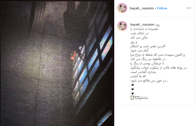 تصویر پرش جالب بلند قدترین بازیگر ایران / راهکار جالب خانم مجری برای مقابله با سختی ها / عکس یادگاری نسرین مقانلو با مسعود کیمیایی