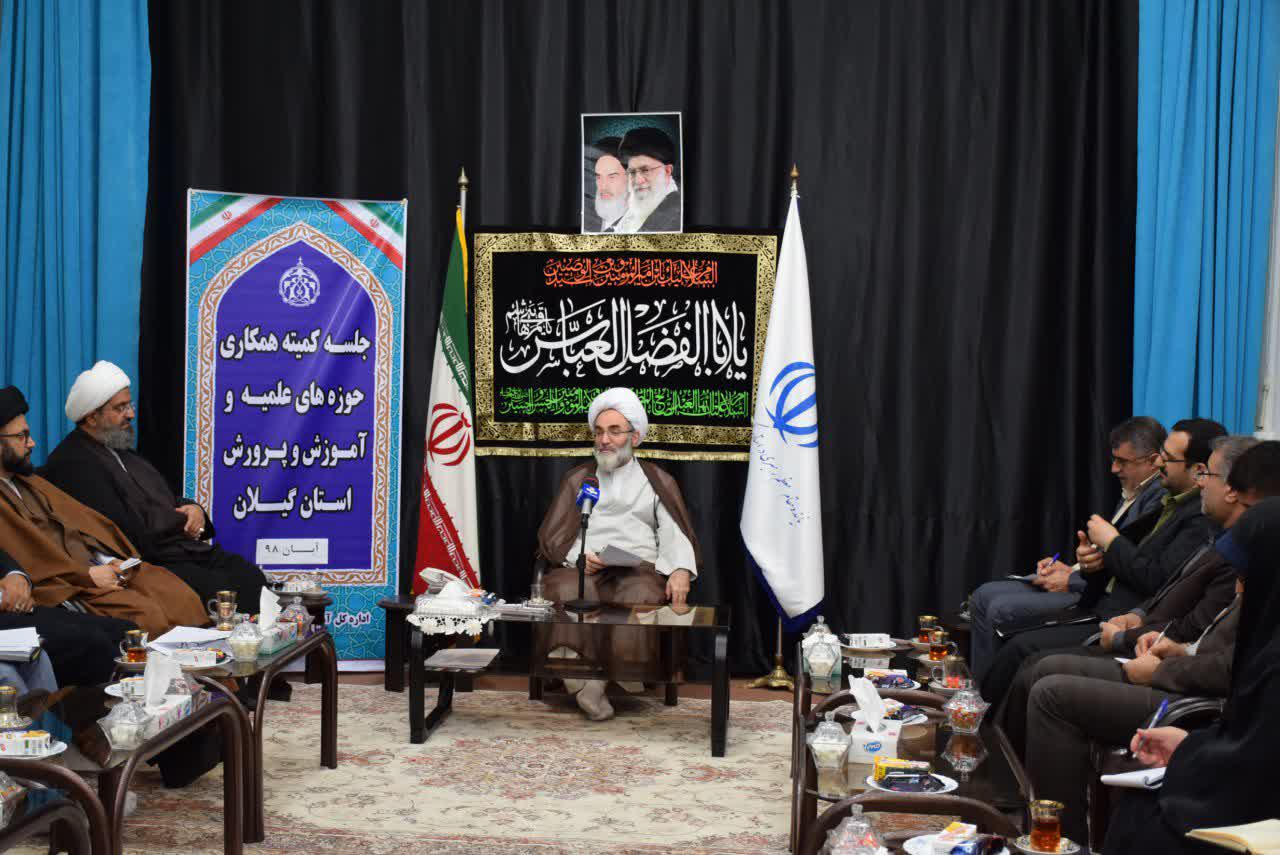 مربیان پرورشی سبک زندگی اسلامی را در مدارس تبیین کنند
