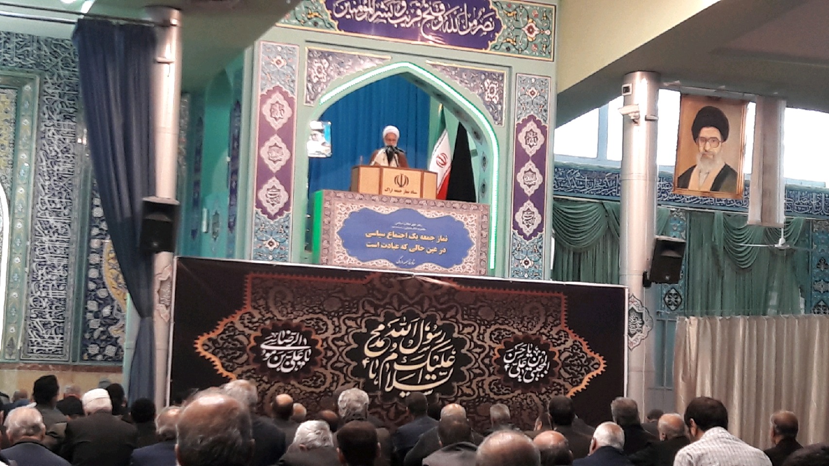 پیامبر و قرآن، عالی&zwnj;ترین تجلی خداوند در عالم جهان