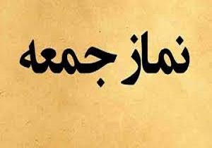 هر کجا دست برتر را داشته ایم دشمن عقب‌نشینی کرده است