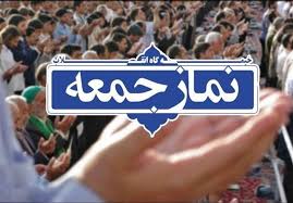فشار دشمن علیه ملت ایران به جایی نمی رسد