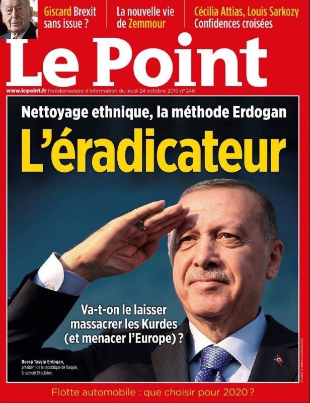 اردوغان از نشریه فرانسوی «لوپوئن» شکایت کرد