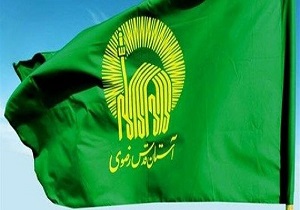 اعزام ۱۰۰ خادمیار طلبه رضوی برای امر تبلیغ /برنامه ریزی برای توسعه چهارشنبه‌های رضوی در قم