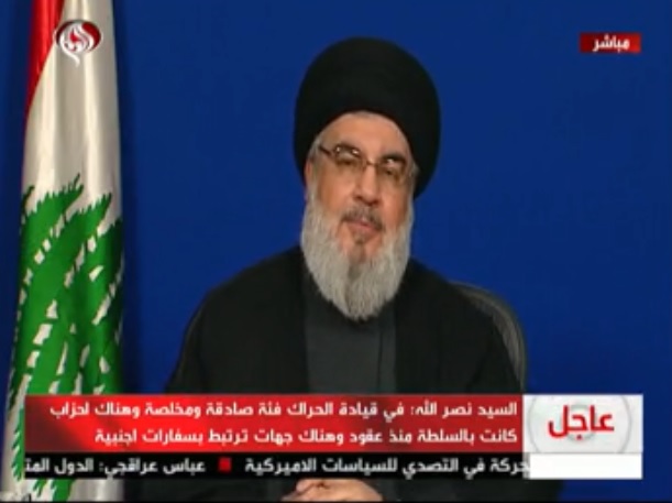 سید حسن نصرالله: اعتراضات مردمی نشان دهنده درد مردم است/ با سقوط دولت مخالفیم