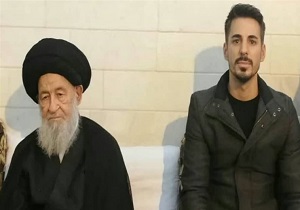 یک جوان پرتغالی در قم مسلمان شیعه شد