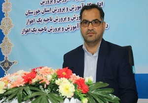 ناحیه یک اهواز رتبه دوم پروژه مهر خوزستان را کسب کرد