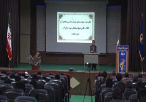 نخستین دوره توانمندسازی فرهنگیان در مهاباد برگزار شد
