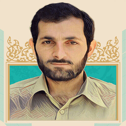 ماجرای شنیدنی زندگی شهرداری که شهید شد + فیلم