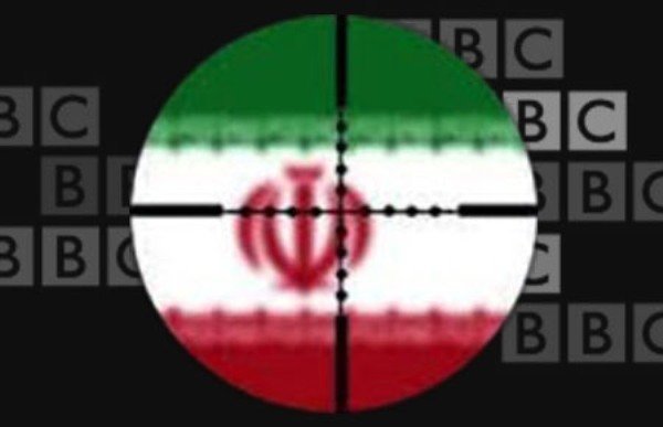 تلاش عجیب بی‌بی‌سی برای ندیدن مردم ایران + تصویر