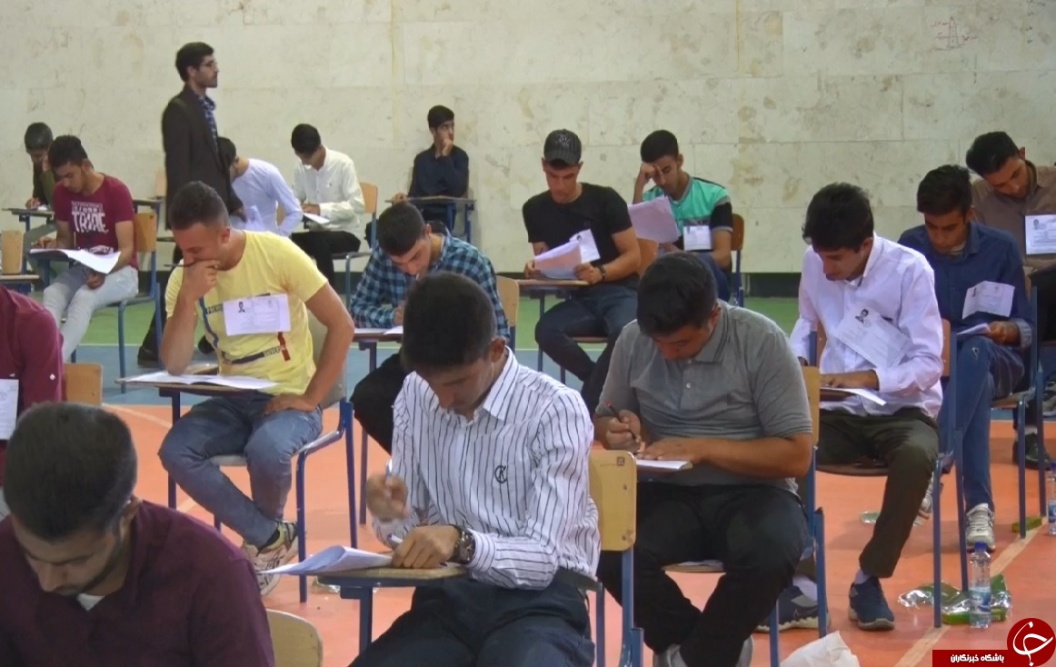 آغاز هفتمین آزمون استخدامی دستگاه&zwnj;های اجرایی در استان مرکزی