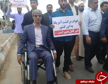 راهپیمایی دفاع از امنیت کشور در بندرعباس + تصاویر