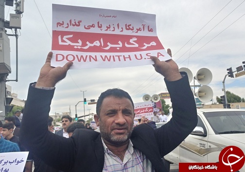 راهپیمایی دفاع از امنیت کشور در بندرعباس + تصاویر