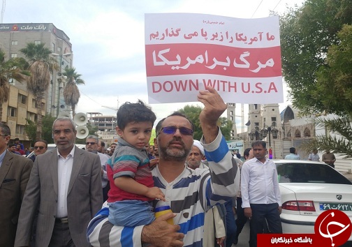 راهپیمایی دفاع از امنیت کشور در بندرعباس + تصاویر