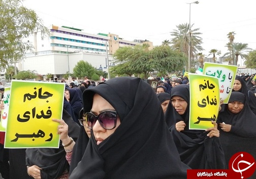 راهپیمایی دفاع از امنیت کشور در بندرعباس + تصاویر