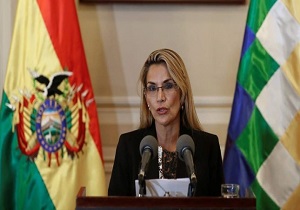 رئیس&zwnj;جمهور خودخوانده بولیوی پیش&zwnj;نویس قانون جدید انتخابات را به مجلس ارائه کرد