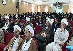 اختتامیه همایش عفاف جنسی در قم برگزار شد
