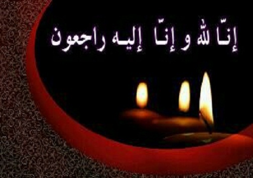 مادر شهید دولتخواه درگذشت