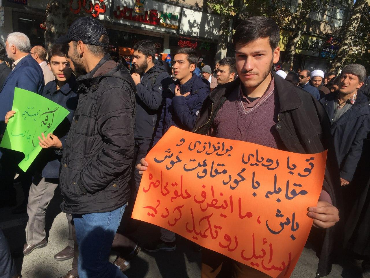 انزجار مردم البرز از آشوبگران با حضور حماسی در راهپیمایی