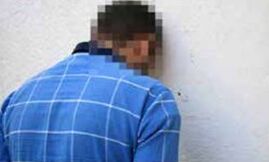 آزار پسر نوجوان از سوی شوهر خاله شرور