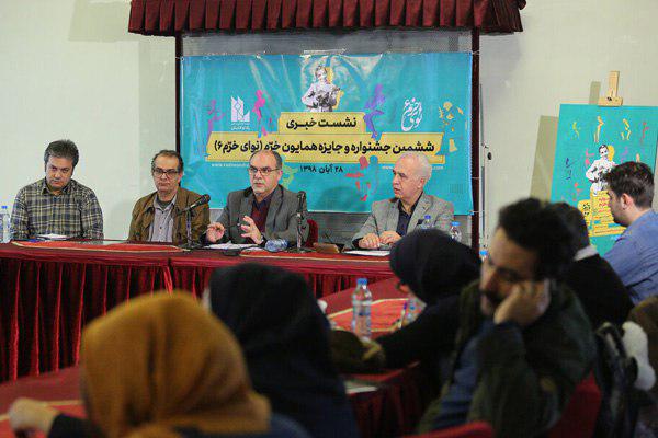 ماجرای لغو بلیت فروشی کنسرت کیهان کلهر / توضیحات مدیر جشنواره نوای خرم درباره این فستیوال