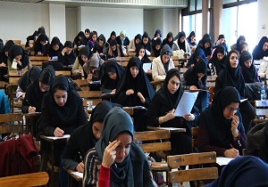 برگزاری هفتمین آزمون استخدامی دستگاه های اجرایی استان