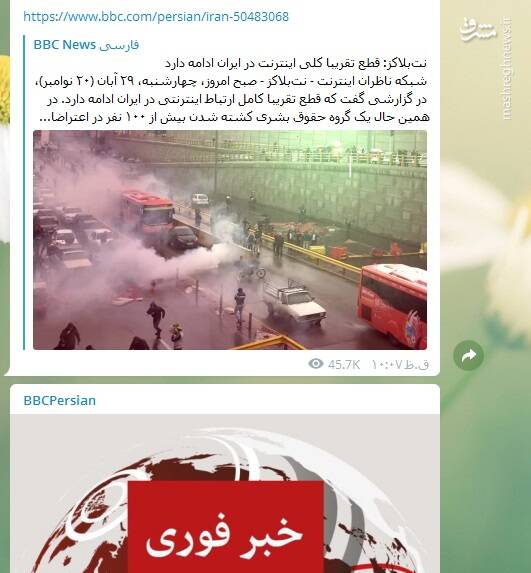 &laquo;آمد نیوز&raquo; حرفه&zwnj;ای با امکانات بیشتر! + تصاویر