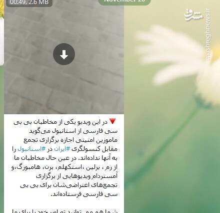 &laquo;آمد نیوز&raquo; حرفه&zwnj;ای با امکانات بیشتر! + تصاویر