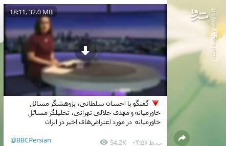 &laquo;آمد نیوز&raquo; حرفه&zwnj;ای با امکانات بیشتر! + تصاویر