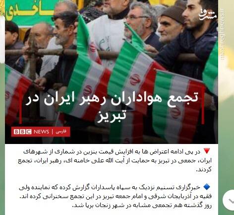 &laquo;آمد نیوز&raquo; حرفه&zwnj;ای با امکانات بیشتر! + تصاویر