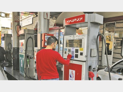 استدلال موافقان افزایش قیمت بنزین چیست؟