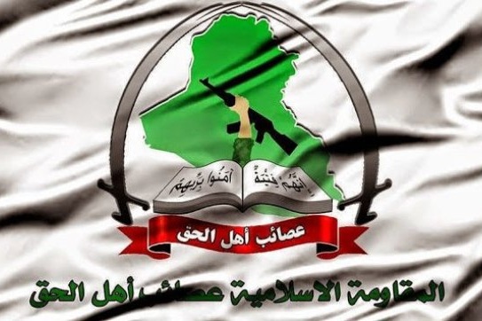 ترور یکی از رهبران عصائب اهل الحق عراق