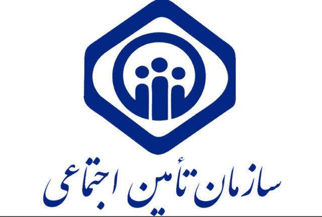 افراد تا چه سنی امکان پرداخت حق بیمه دارند؟