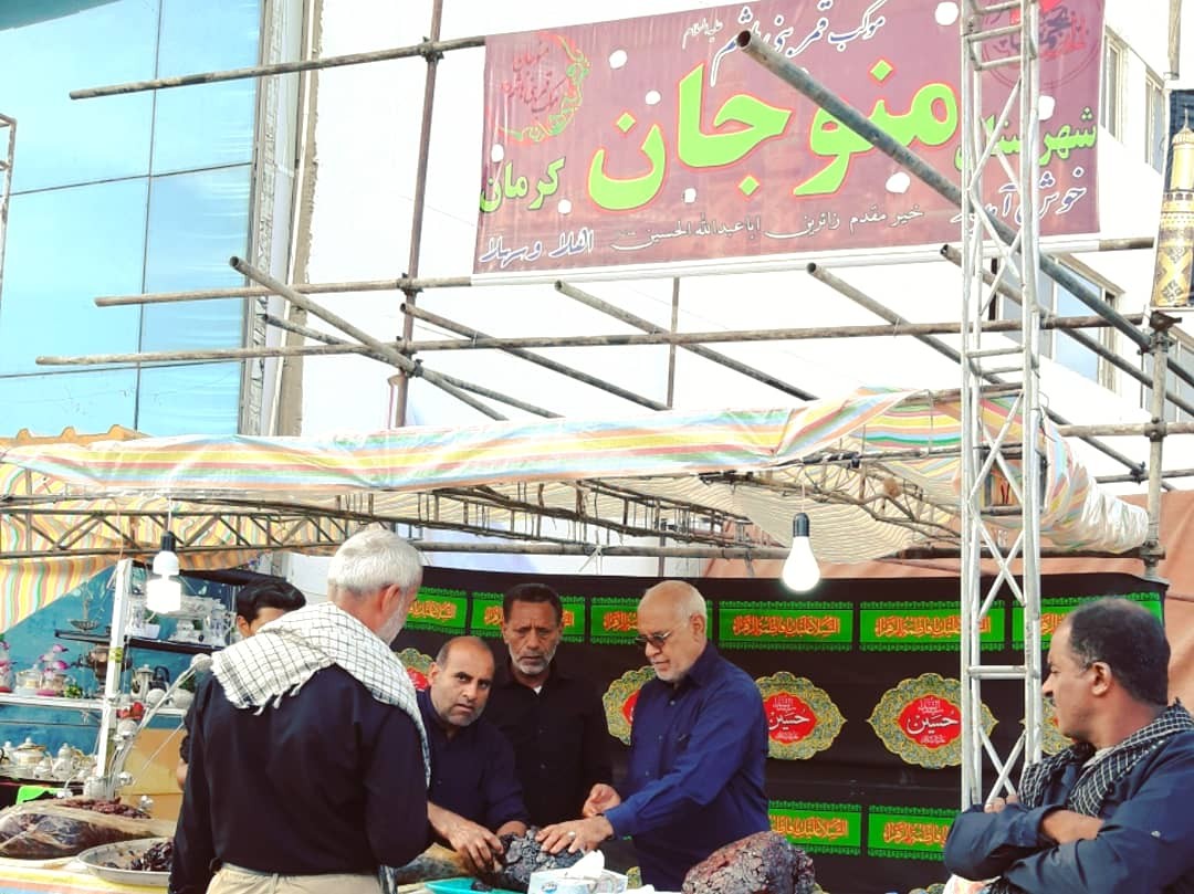 موکب قمر بنی هاشم منوجان رتبه یک استان را به خود اختصاص داد موکب قمر بنی هاشم منوجان رتبه یک استان را به خود اختصاص داد