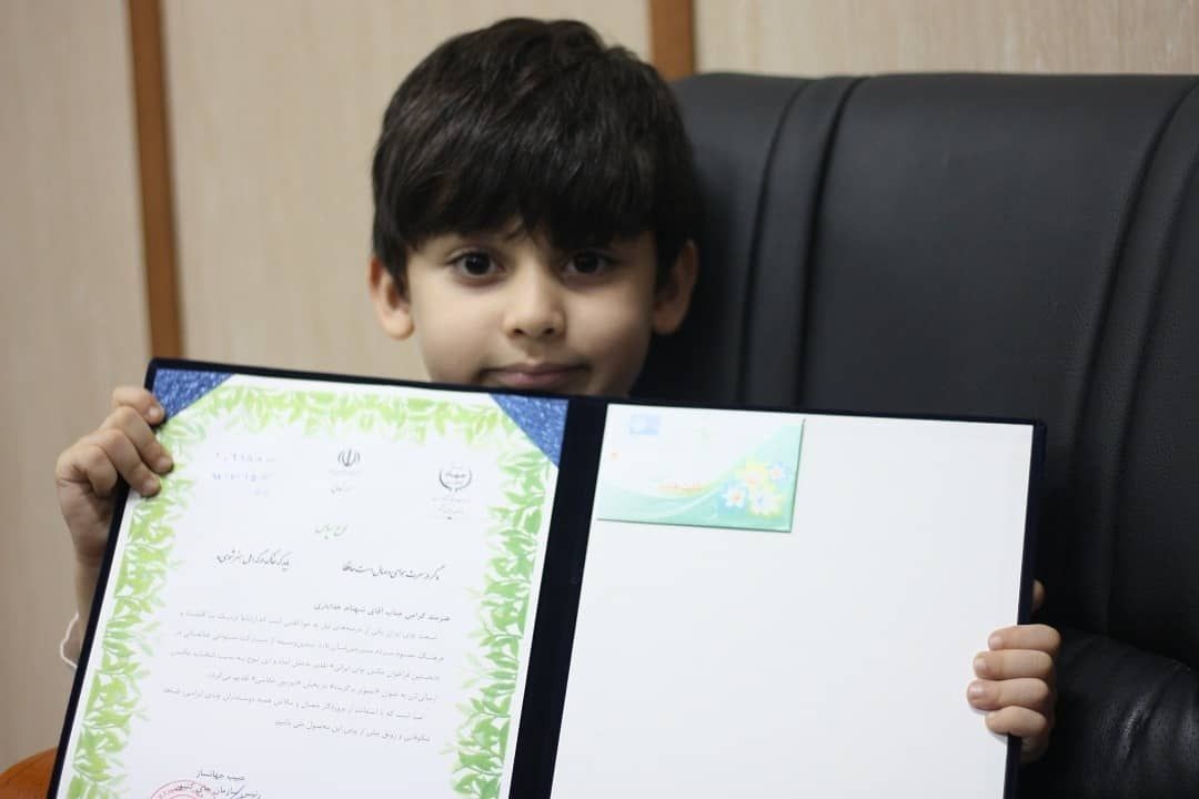 تجلیل از برگزیدگان نخستین فراخوان عکس چای ایرانی تجلیل از برگزیدگان نخستین فراخوان عکس چای ایرانی