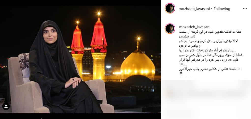 تبریک اینستاگرامی پرویز پرستویی به مناسبت روز هنرمند/