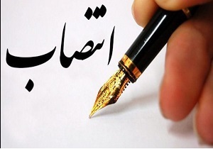 انتصاب حسن ارگی به عنوان دبیر شورای هماهنگی مبارزه با مواد مخدر استان سمنان