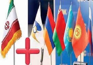 معافیت تعرفه ۵۰۰ کالای صادراتی با اتصال به اتحادیه اوراسیا