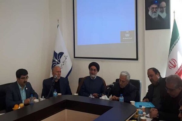۴۳ پارک علم و فناوری فعال است