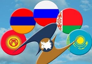 اجرای طرح اوراسیا، مشکلات تجارت خارجی ایران را مرتفع کند