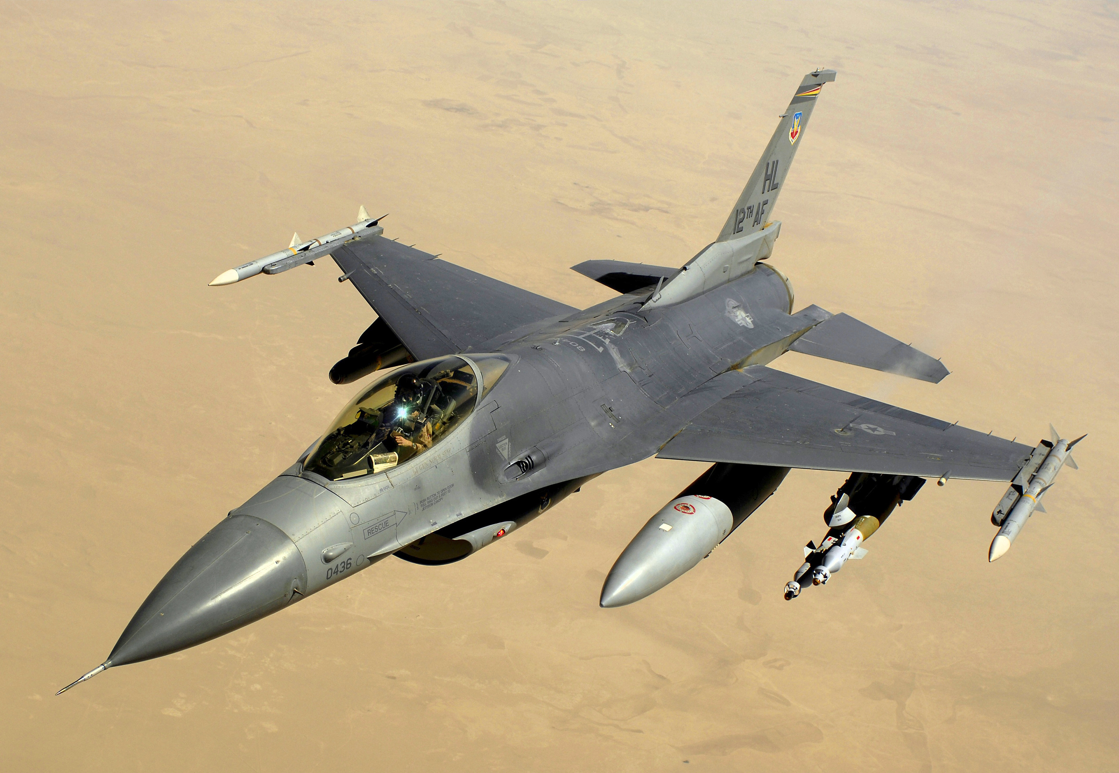 استقرار جنگندهای آمریکایی &laquo;F16 فالکن&raquo; در پایگاه هوایی بگرام