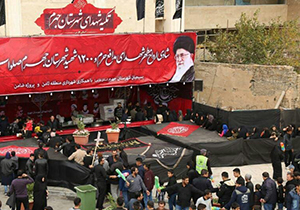برپایی تکیه شهدای جهرم در مشهد مقدس