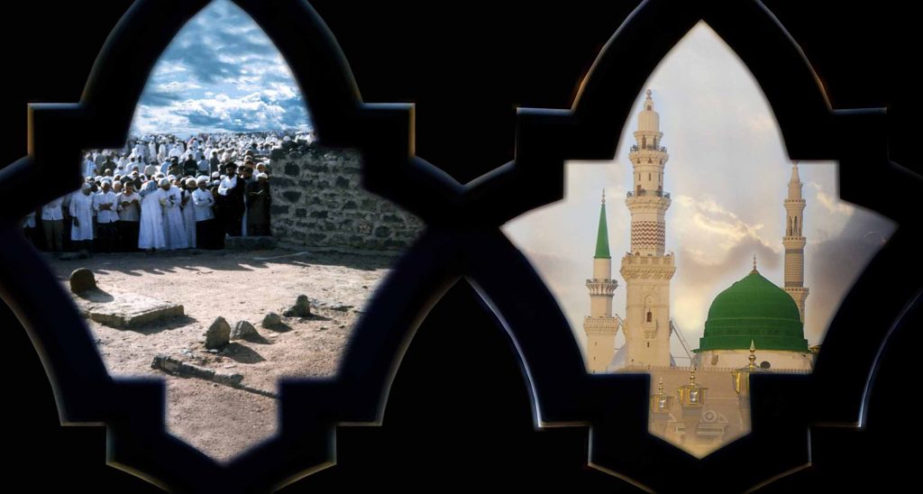 والپیپر