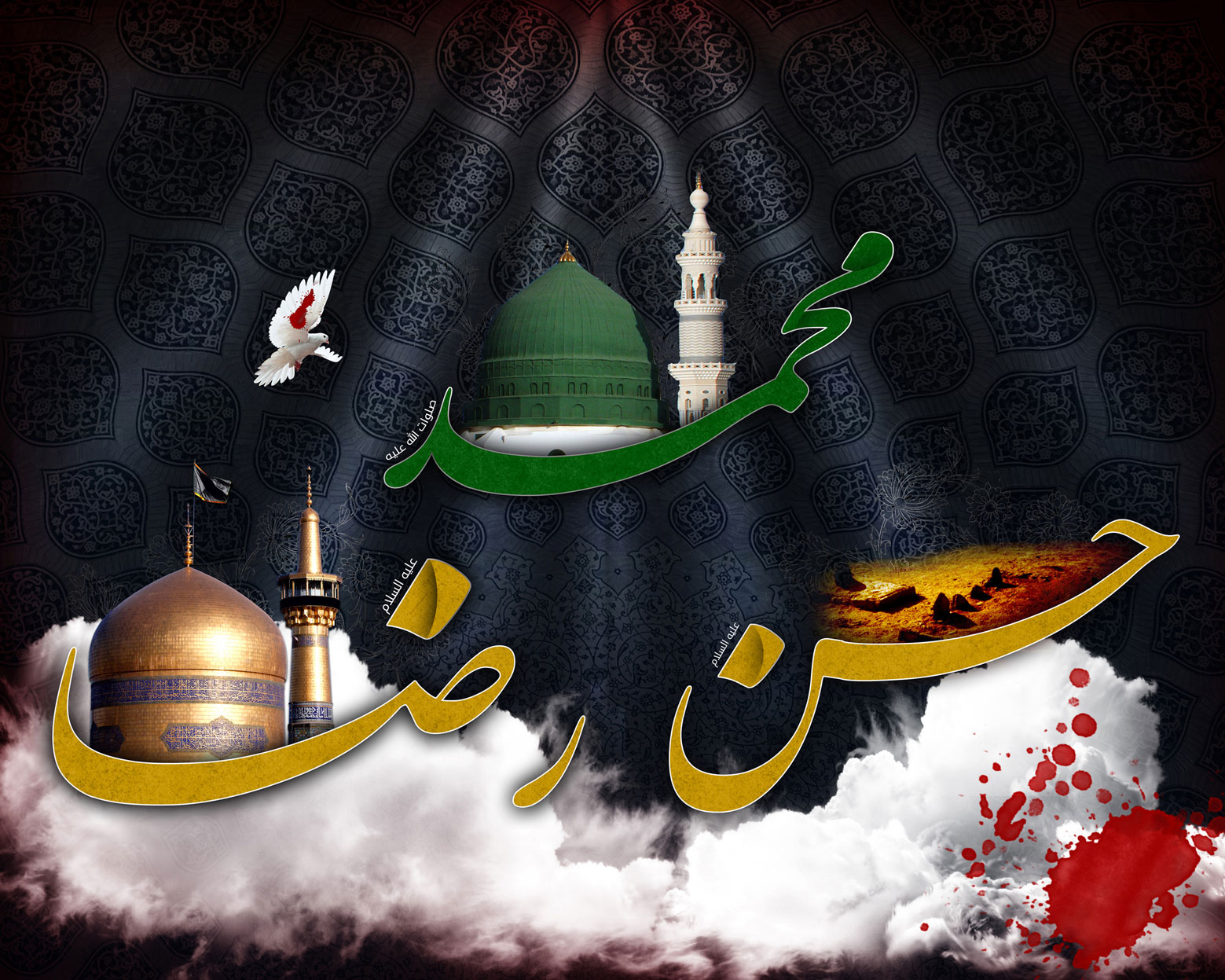 والپیپر