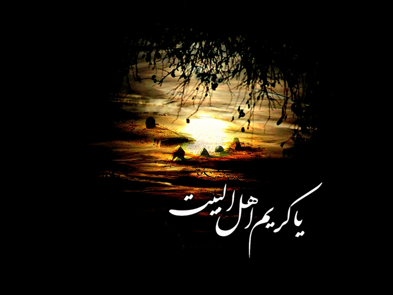 والپیپر