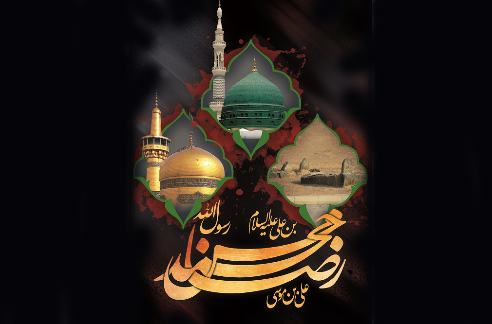 والپیپر
