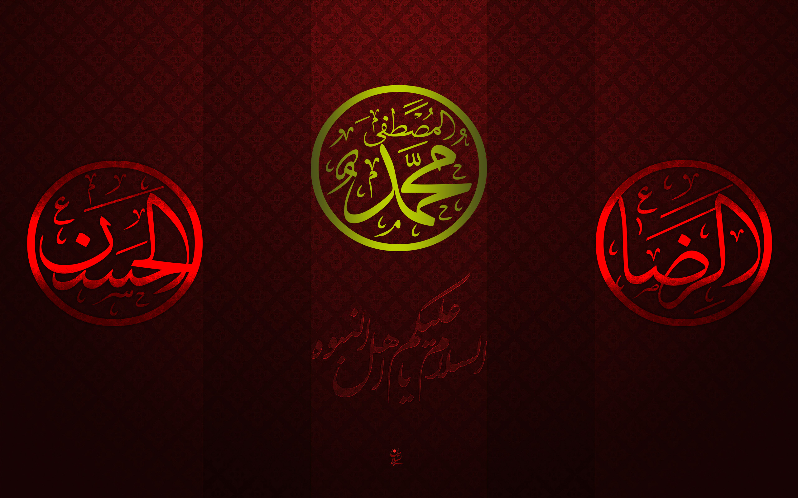 والپیپر