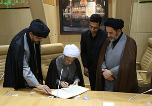 رونمایی از وقف ۱۰ میلیارد ریالی در شیراز