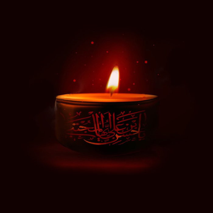 پروفایل