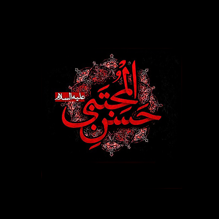 پروفایل